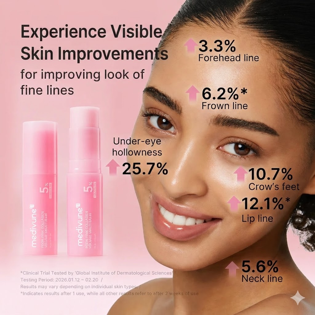 💜LAST DAY - BUY 1 GET 1 FREE💜Pink Collagen Volume Multi Balm